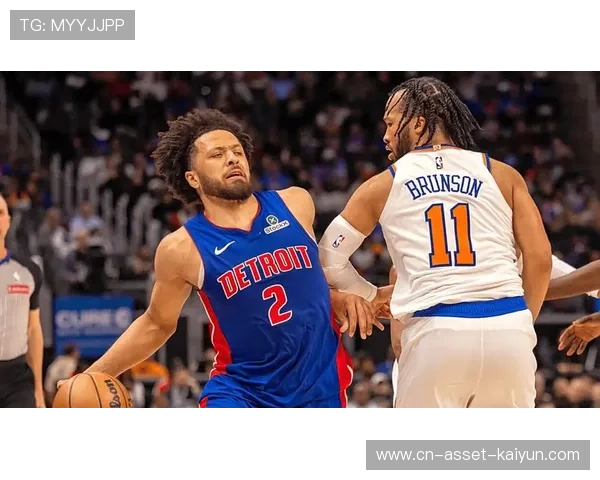 活塞36胜12负稳居榜首，坎宁安控制节奏强