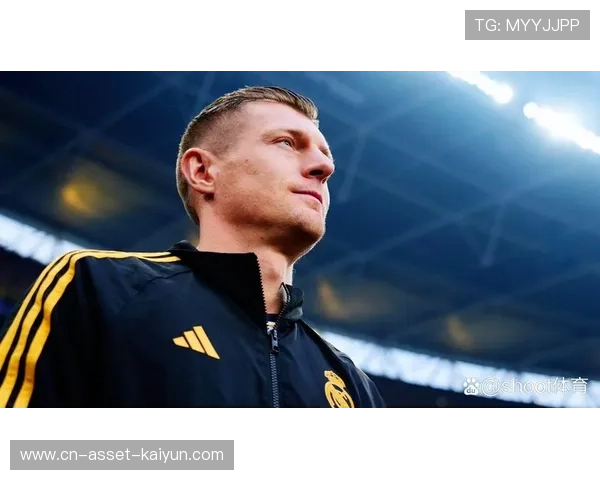 皇马克罗斯控制节奏如行云流水