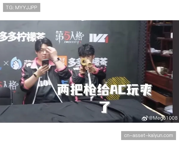 [战队名]连胜秘籍：他们的队内氛围好得连对手都羡慕💪