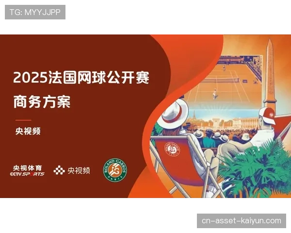 世界网球公开赛文化衍生活动策划要点,网球赛事策划案 世界网球公开赛文化衍生活动策划要点,网球赛事策划案
